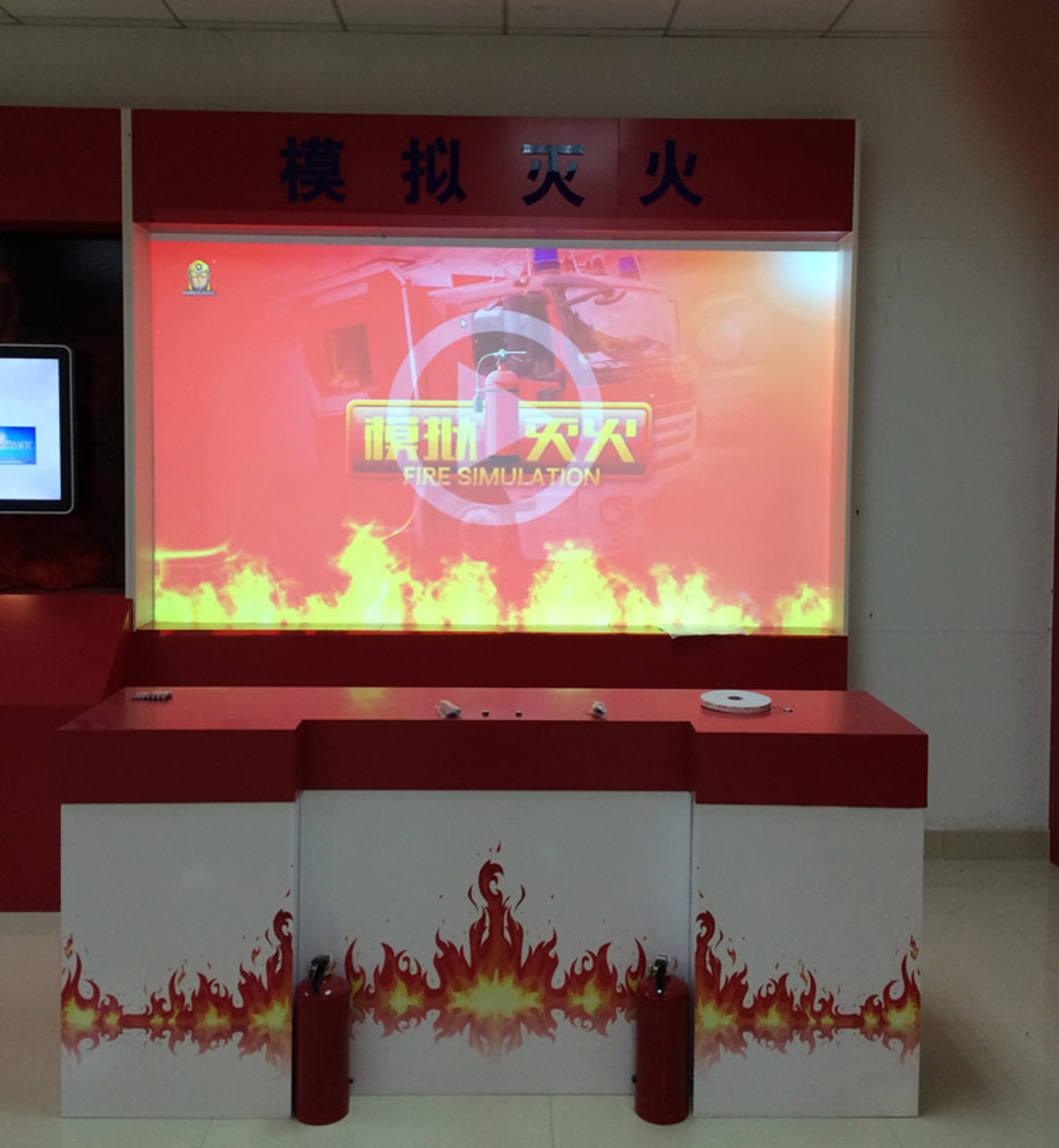 宜川县AR戒毒大屏幕模拟灭火体验设备